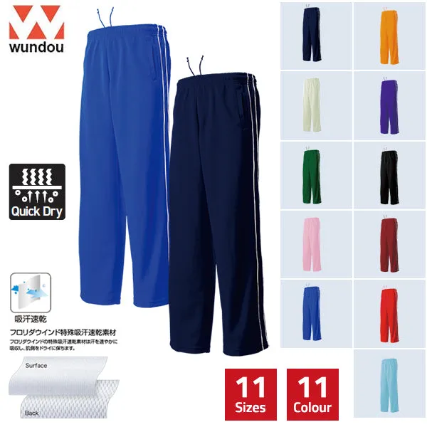 Track Trousers with Piping